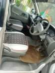 A picture of 0745553172