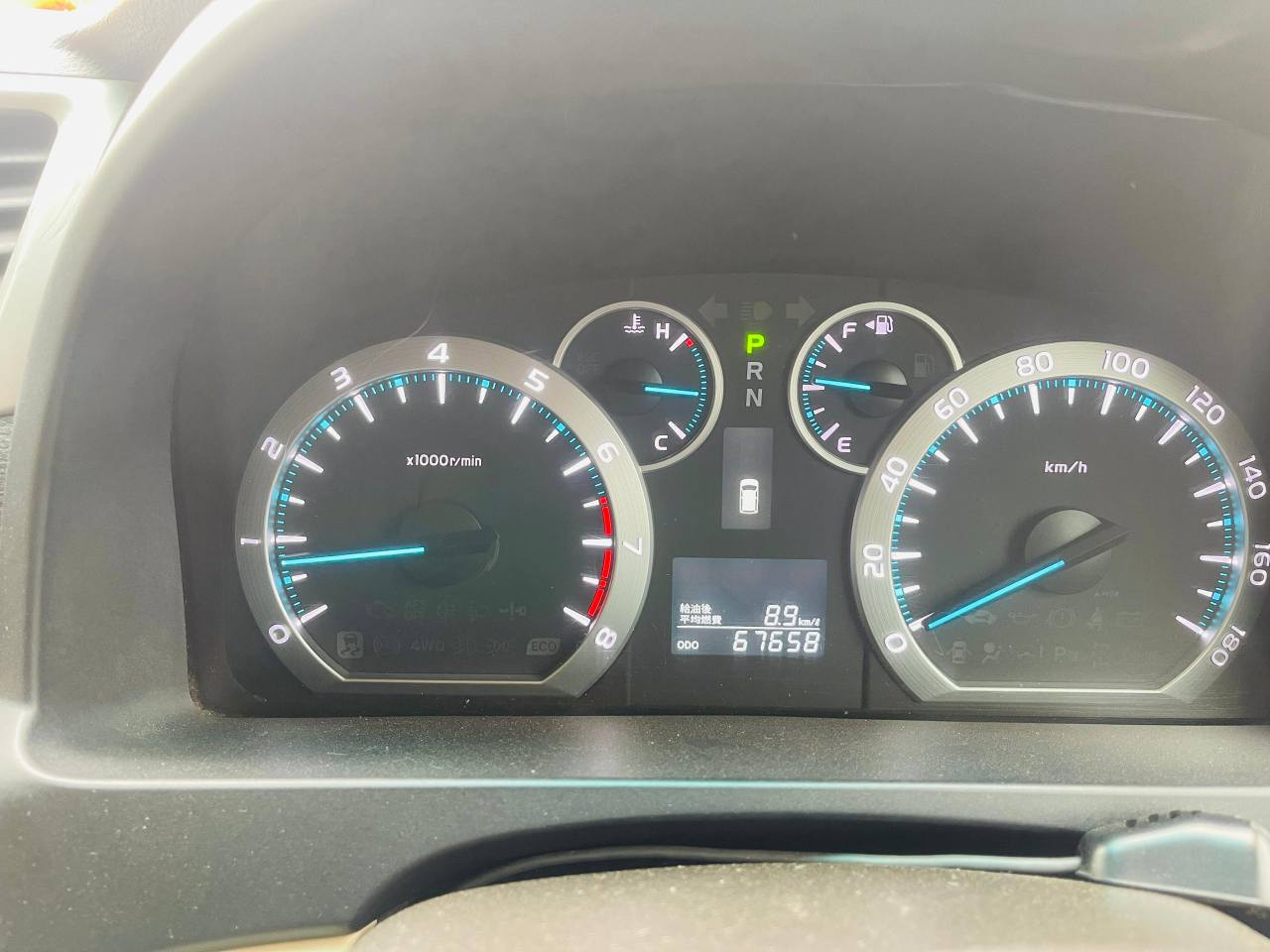 A picture of Call 0716662699 Alphard Mpya Rangi ya kitajiri Njoo tumalize hii