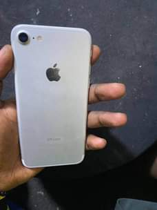 A picture of iPhone 7