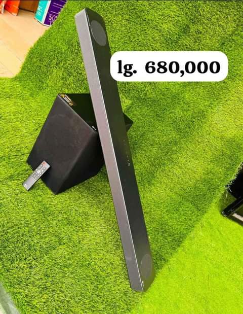 home theater