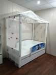 A picture of Baby cot