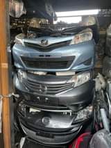classifieds/car parts