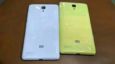 redmi
