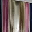 A picture of curtains and rods