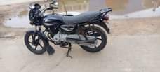 A picture of Bm 150