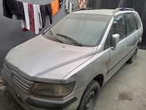 A picture of Mustibushi space wagon