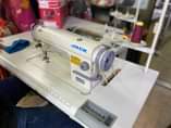 A picture of SEWING MACHINES AND ACCESSORIES
