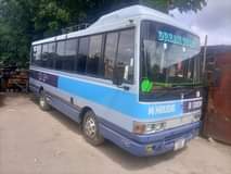 A picture of HINO BUS 0714058883