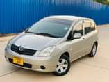 A picture of SPACIO NAMBA B NZURI