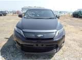 A picture of TOYOTA HARRIER 2015 ON QUICK SALE 99 800 000 UGX