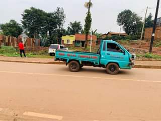 A picture of MPERERWE COMMERCIAL PLOT FOR SALE