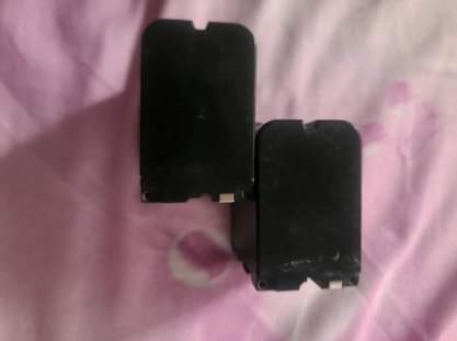 A picture of Betri za soni 2kwa 100k 0715698000