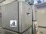 A picture of 45 offer ya min fridge zimebaki chache 0687369088