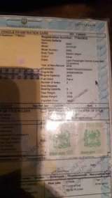 A picture of 11m 0733068826