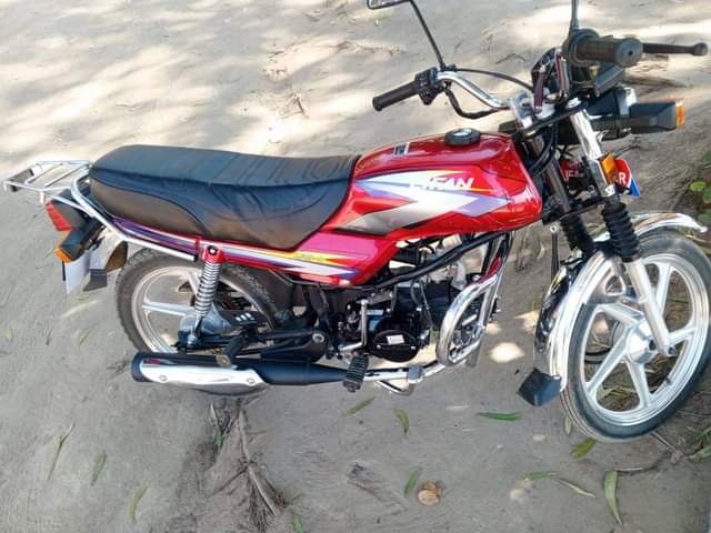 lifan