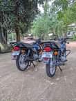 A picture of NJOO LIPIA ZOTE MBILI M4 4