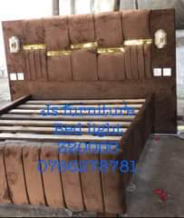 A picture of Bedsofa