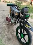 A picture of SanLG