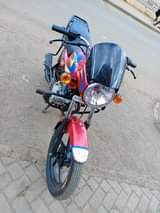Naitwa J.