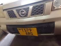 used nissan xtrail