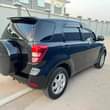 A picture of TSH MIL 20 5 RUSH 0657550550 0748491460