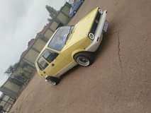 Car C.