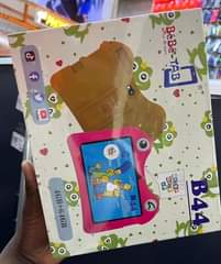 A picture of Bebe Tab b44
