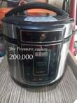 A picture of Brand New UK used