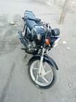 A picture of AINA TATIZO LOLOTE LA UFUNDI 0659 666608