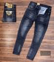 A picture of Jeans
