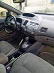 A picture of Super distress firstbody 07 civic with sound and Untempered engine
