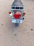 A picture of aujue kali san nataka 17 tuu pkpk bado mpya full