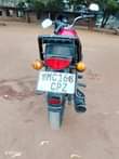 A picture of 0752519933