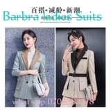 A picture of Ladies suits