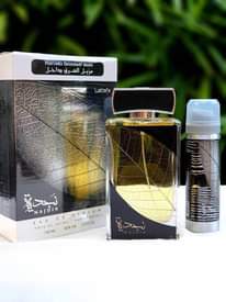 A picture of Pata perfume kwa bei chee na original 0758731437 au 0689990790
