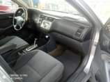 A picture of 2005 Honda Civic