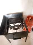 A picture of Jaza gesi anza biashara yako 0679488103