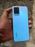A picture of Vivo Y33s
