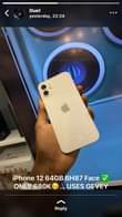 A picture of Iphone12
