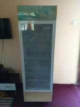 A picture of SUPER GENERAL fridge display inapoza vzri Haina tatzo bei 395000
