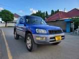 A picture of RAV 4 kipsi 7 000 000