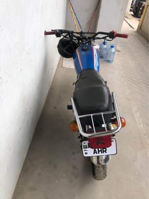 A picture of Kibao