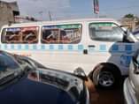 A picture of Toyota hiace taxi for sale call me on 256751331103 or
