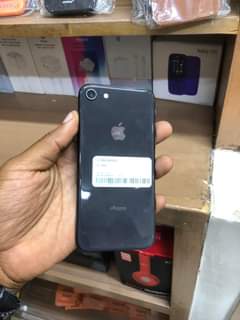 A picture of I phone 8