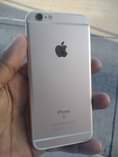 A picture of iPhone 6s