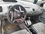 A picture of 2007 Civic Coupe