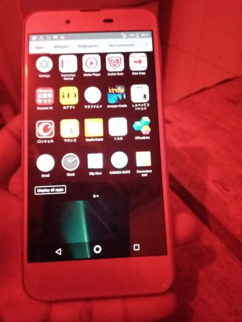 sharp aquos