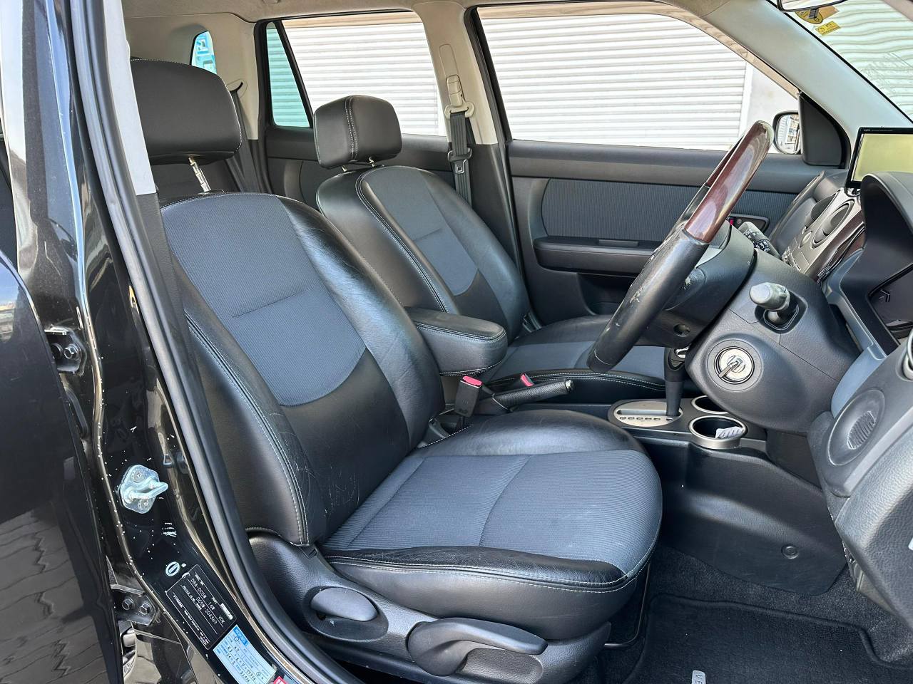 A picture of MAZDA VERISA