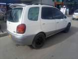A picture of Spacio old0714058883 REG CFS Gar nzur Engine 7A Bei 4