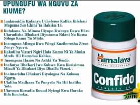 A picture of Afya bora ni mtaji wako
